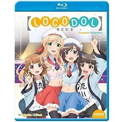 LOCODOL:COMP COLL (BR) - USED