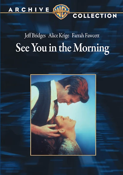 See You In The Morning - USED