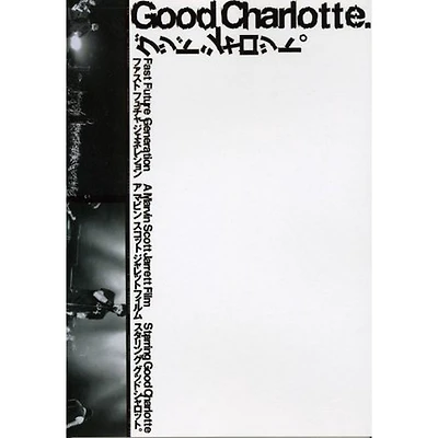 Good Charlotte: Fast Future Generation - USED