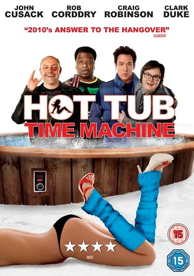 HOT TUB TIME MACHINE (NO FEAT - USED
