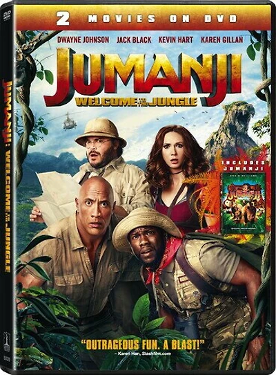 Jumanji / Jumanji: Welcome to the Jungle - USED