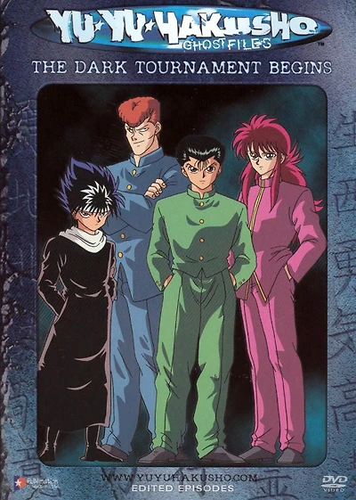 YU YU HAKUSHO:V08 (EDITED) - USED