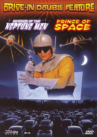 Prince of Space / Invasion of the Neptune Men - NEW
