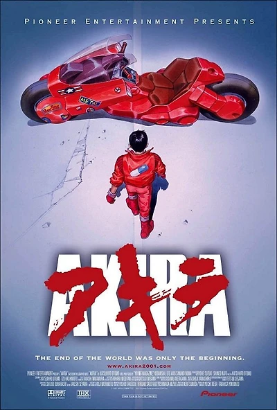 Akira 2001 - NEW