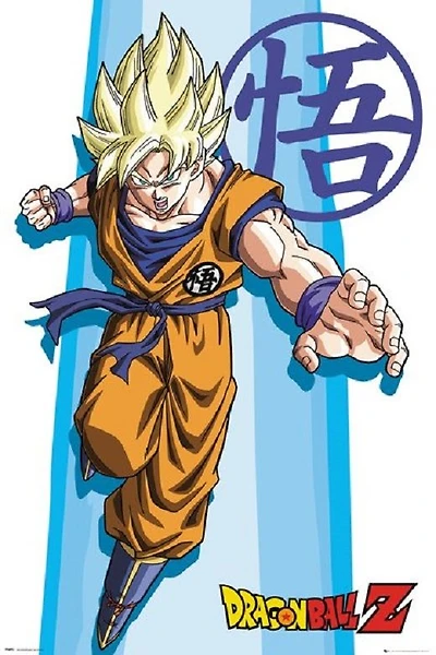 Dragon Ball Z Goku SS - NEW