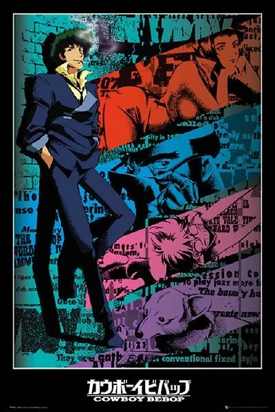 Cowboy Bebop - Spike - NEW