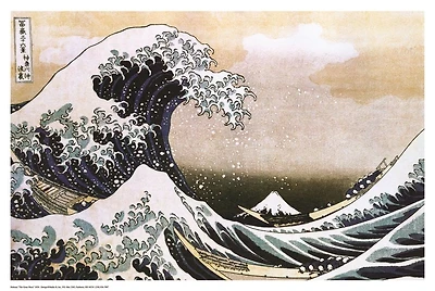 Great Wave by Hokusai - NEW