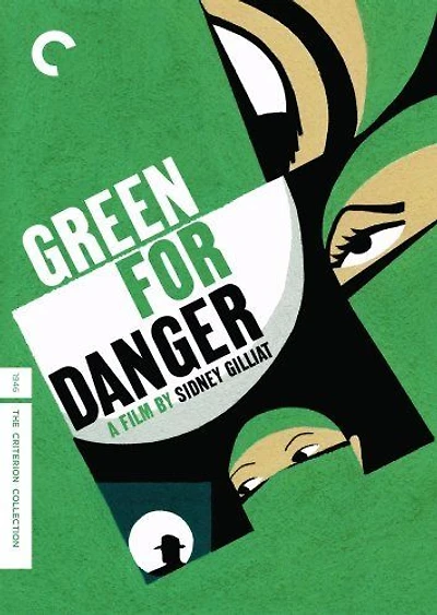 Green For Danger - NEW