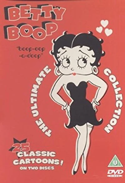 BETTY BOOP (VARIOUS) - USED