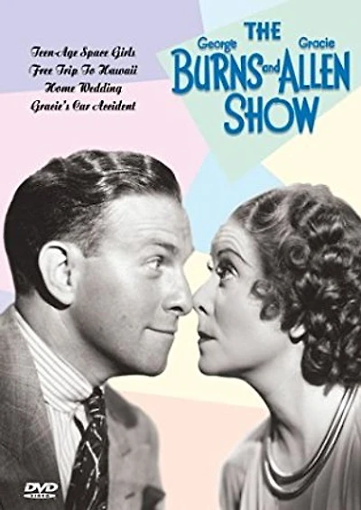 BURNS AND ALLEN SHOW (VARIOUS) - USED
