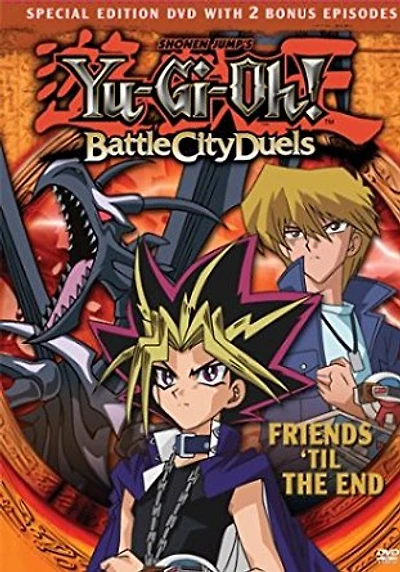 YU-GI-OH!:S02V07 (EDITED) - USED