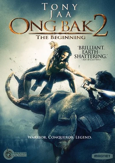 ONG BAK 2 - NEW