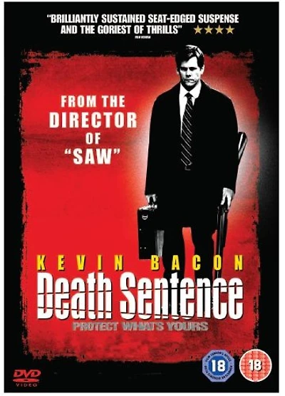 DEATH SENTENCE - USED