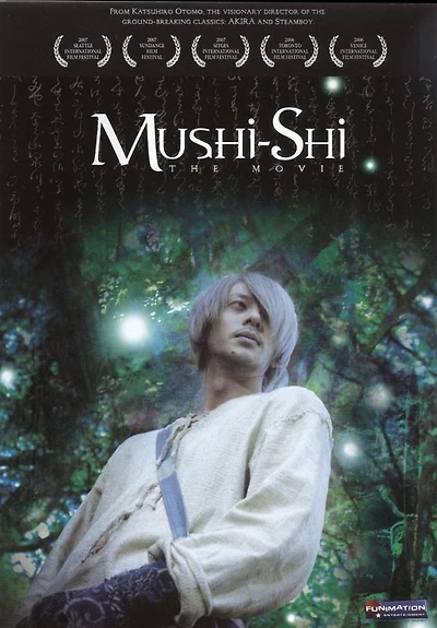 Mushishi: Movie Live Action - USED
