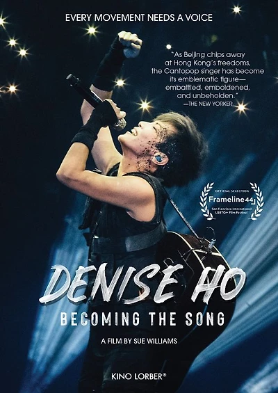 Dense Ho: Becoming The Song - NEW