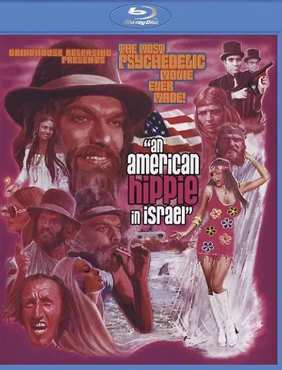 An American Hippie in Israel - USED