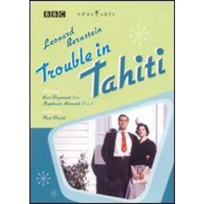 Trouble In Tahiti - USED