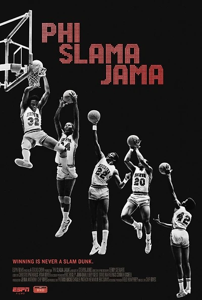 ESPN Films 30 for 30: Phi Slama Jama - NEW