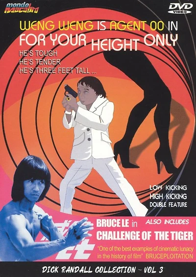 For Your Height Only / Challenge of the Tiger - NEW