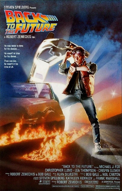 Back to the Future - NEW