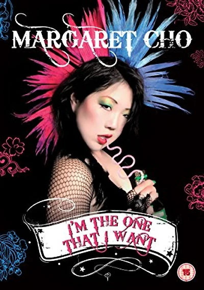 Margaret Cho I'm The One That I Want - USED