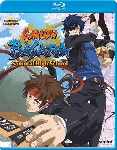 Gakuen Basara: The Complete Collection - NEW