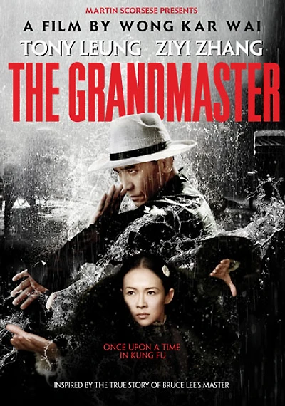 The Grandmaster - USED