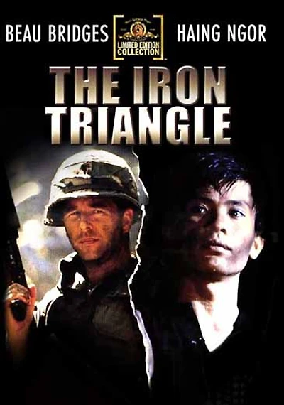 The Iron Triangle - USED