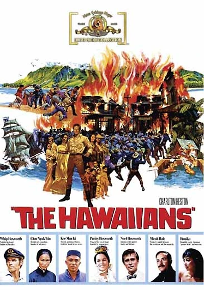 The Hawaiians - USED