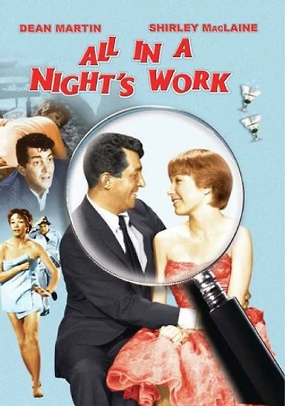 All In A Night's Work - NEW