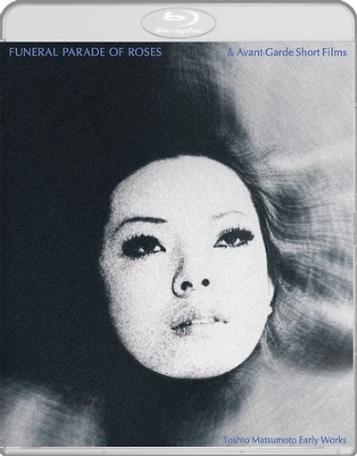 Funeral Parade of Roses - USED