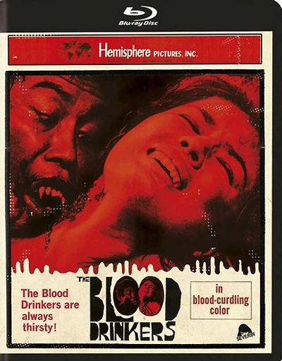 The Blood Drinkers - USED