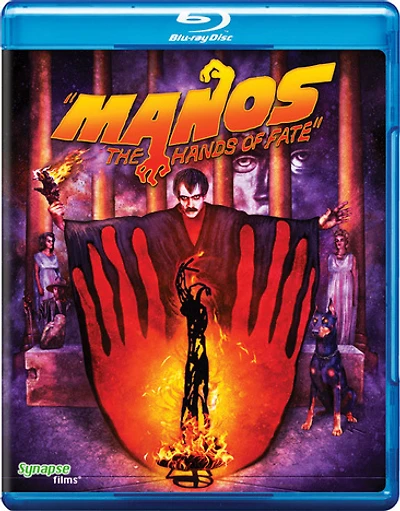 Manos, Hands of Fate - USED