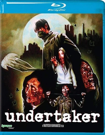 Undertaker - USED