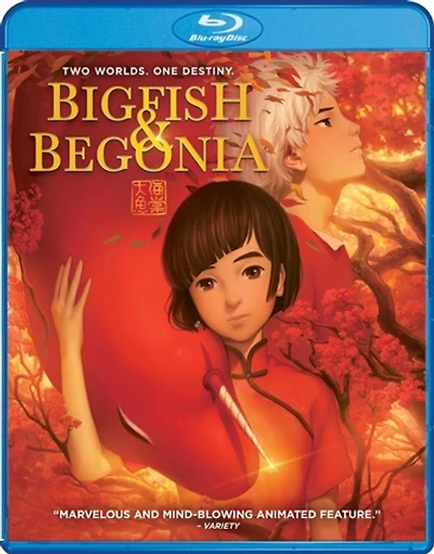 Big Fish & Begonia - USED