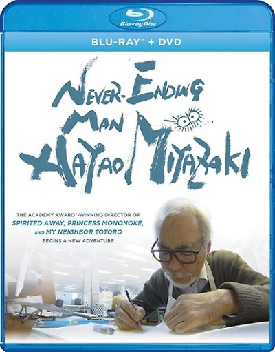 Never-Ending Man Hayao Miyazaki - NEW