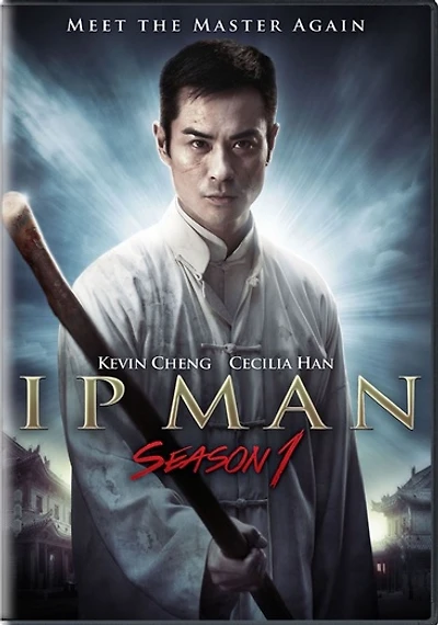 Ip Man: Season 1 - USED