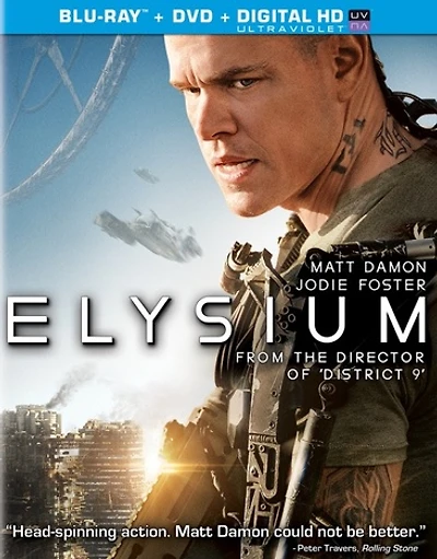 Elysium - USED