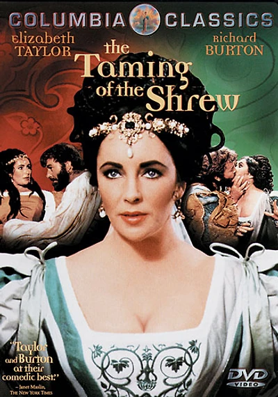 The Taming Of The Shrew - USED