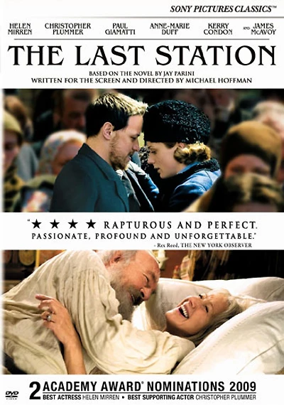 The Last Station - USED