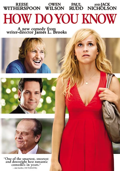 How Do You Know - NEW