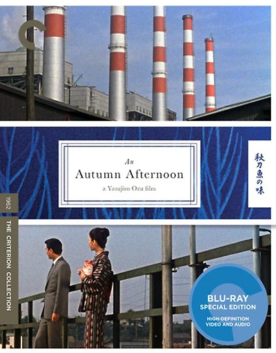 An Autumn Afternoon - NEW