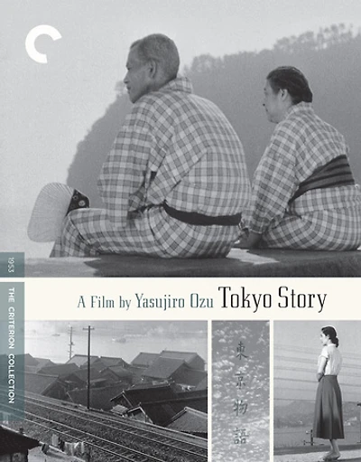 Tokyo Story - USED