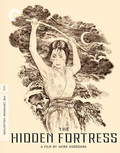 The Hidden Fortress - NEW