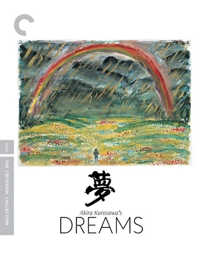 Akira Kurosawa's Dreams - NEW