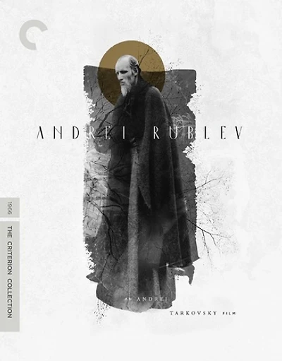 Andrei Rublev - USED