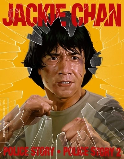Police Story / Police Story 2 - USED