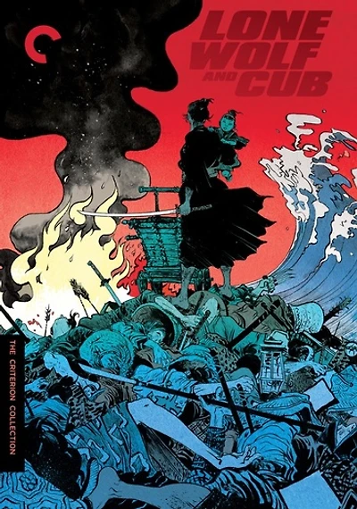 Lone Wolf & Cub Collection - NEW