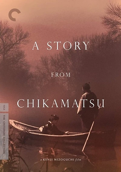 A Story from Chikamatsu