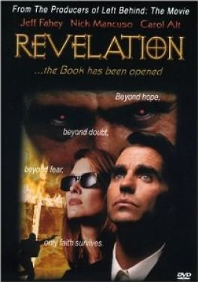 Revelation - NEW